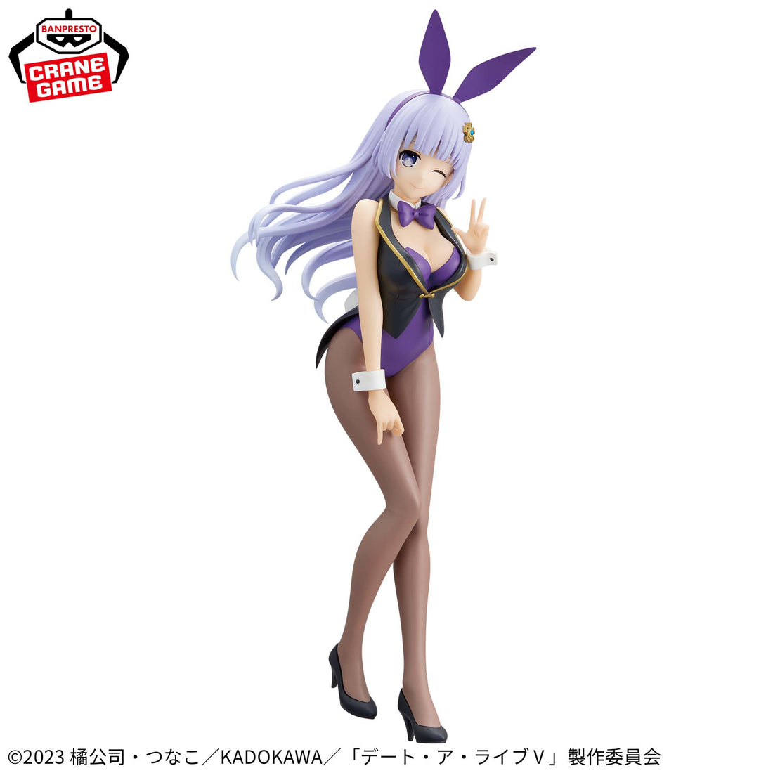 Banpresto Crane Game Date A Live Miku Izayoi GLITTER & GLAMOURS Figure alternate product photo 2