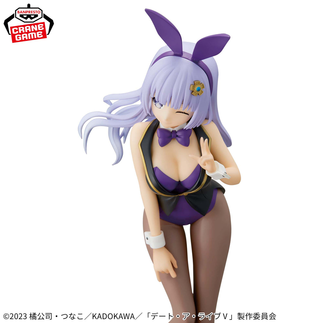 Banpresto Crane Game Date A Live Miku Izayoi GLITTER & GLAMOURS Figure alternate product photo 3