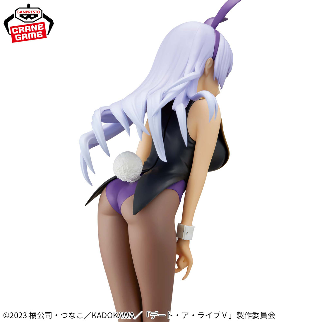 Banpresto Crane Game Date A Live Miku Izayoi GLITTER & GLAMOURS Figure alternate product photo 4