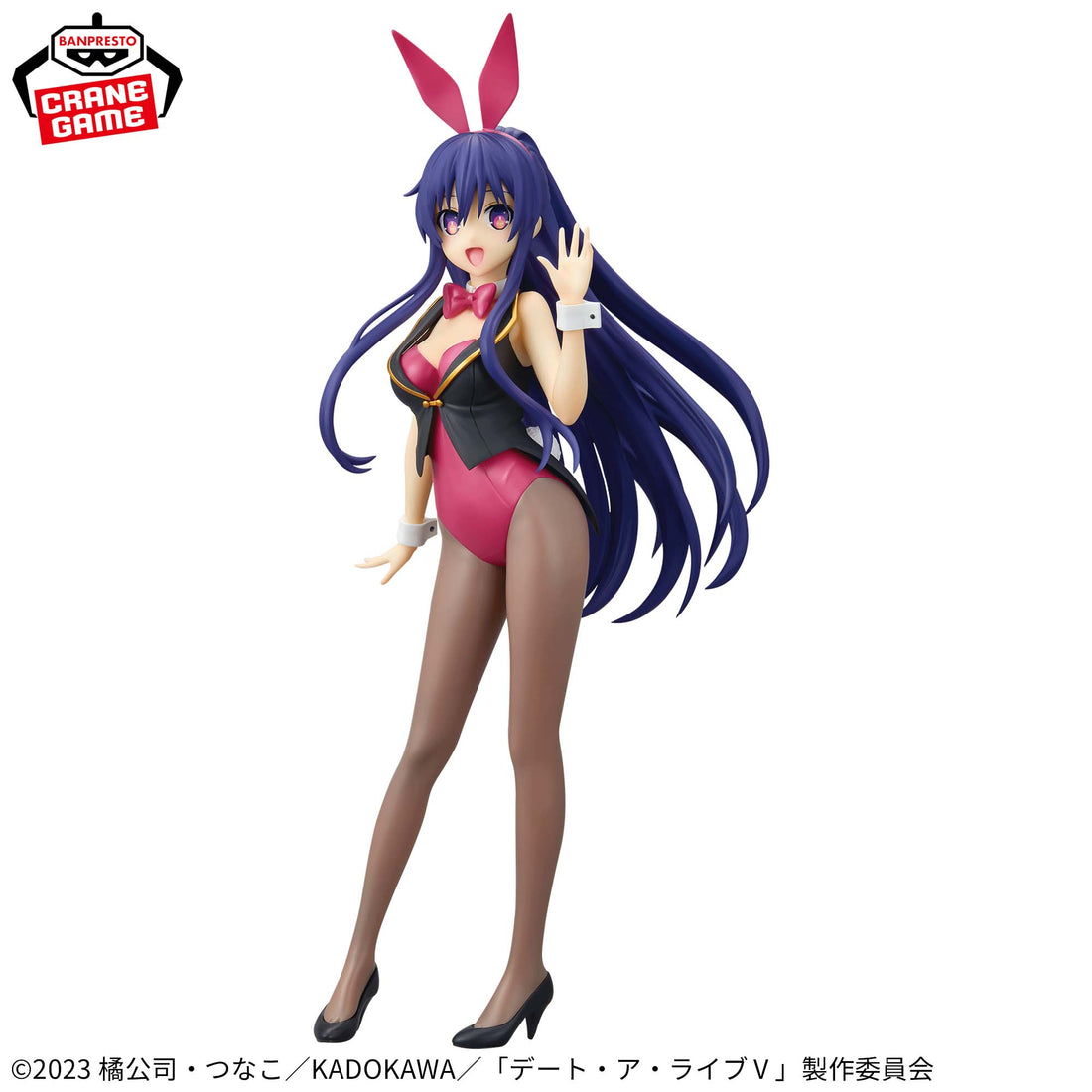Banpresto Crane Game Date A Live Tohka Yatogami GLITTER & GLAMOURS Figure alternate product photo 2