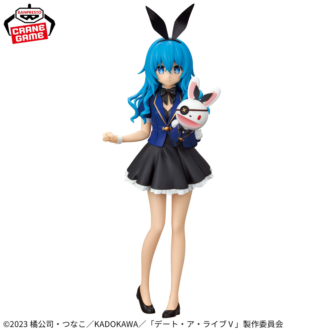 Banpresto Crane Game Date A Live Yoshino GLITTER & GLAMOURS Figure alternate product photo 2