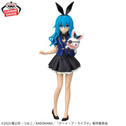Banpresto Crane Game Date A Live Yoshino GLITTER & GLAMOURS Figure alternate product photo 2