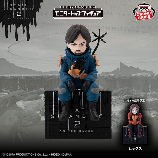 Banpresto Crane Game Death Stranding 2: On the Beach Sam Monitor Top Figure main product photo