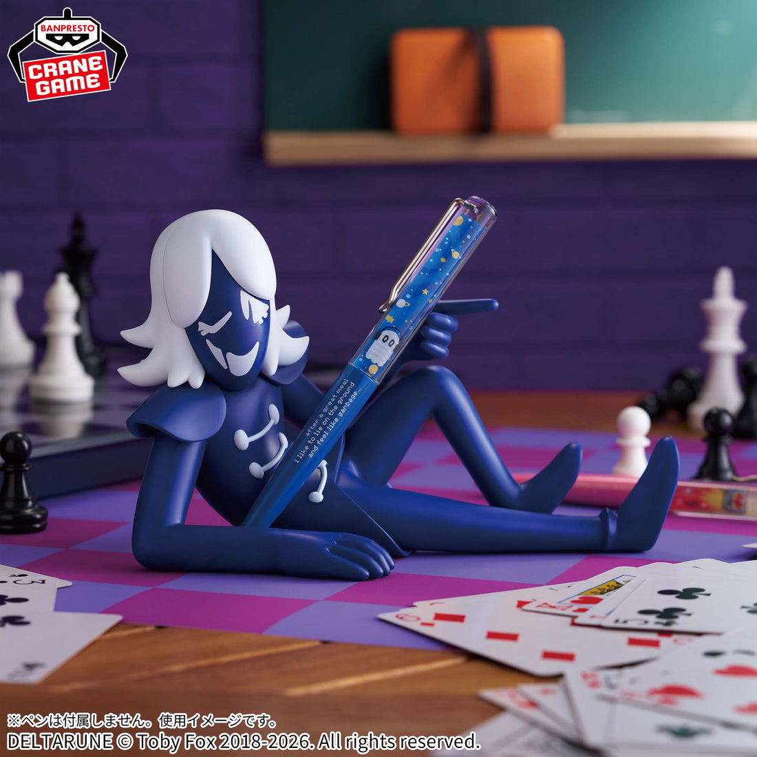 Banpresto Crane Game Deltarune Rouxls Kaard Figlife! Figure main product photo