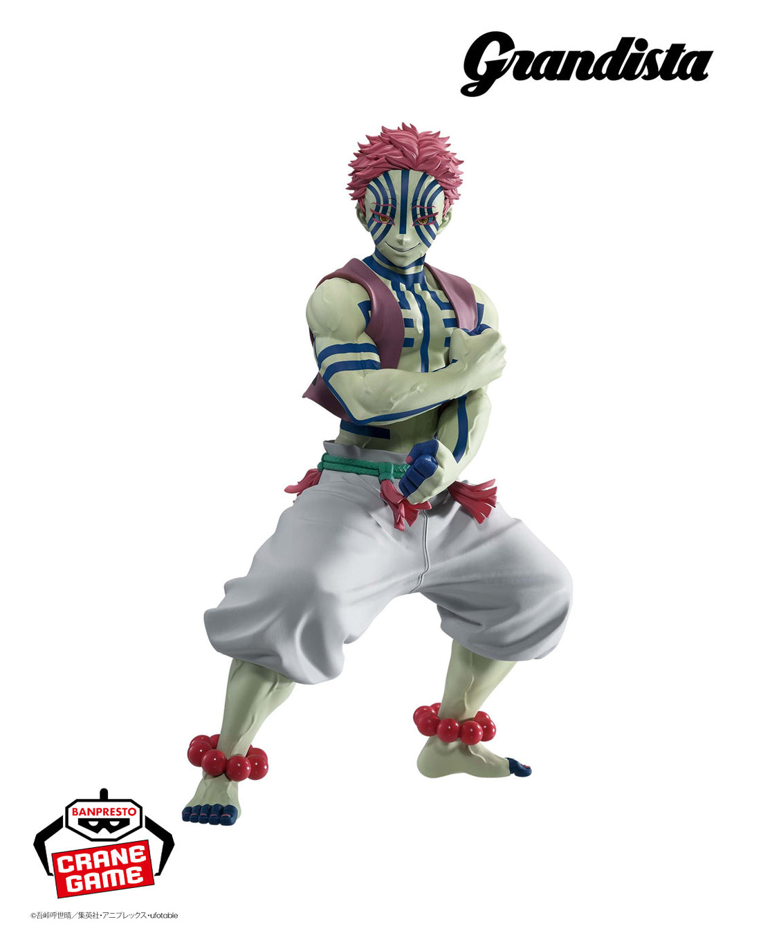 Banpresto Crane Game Demon Slayer: Kimetsu no Yaiba Akaza Grandista Figure alternate product photo 2