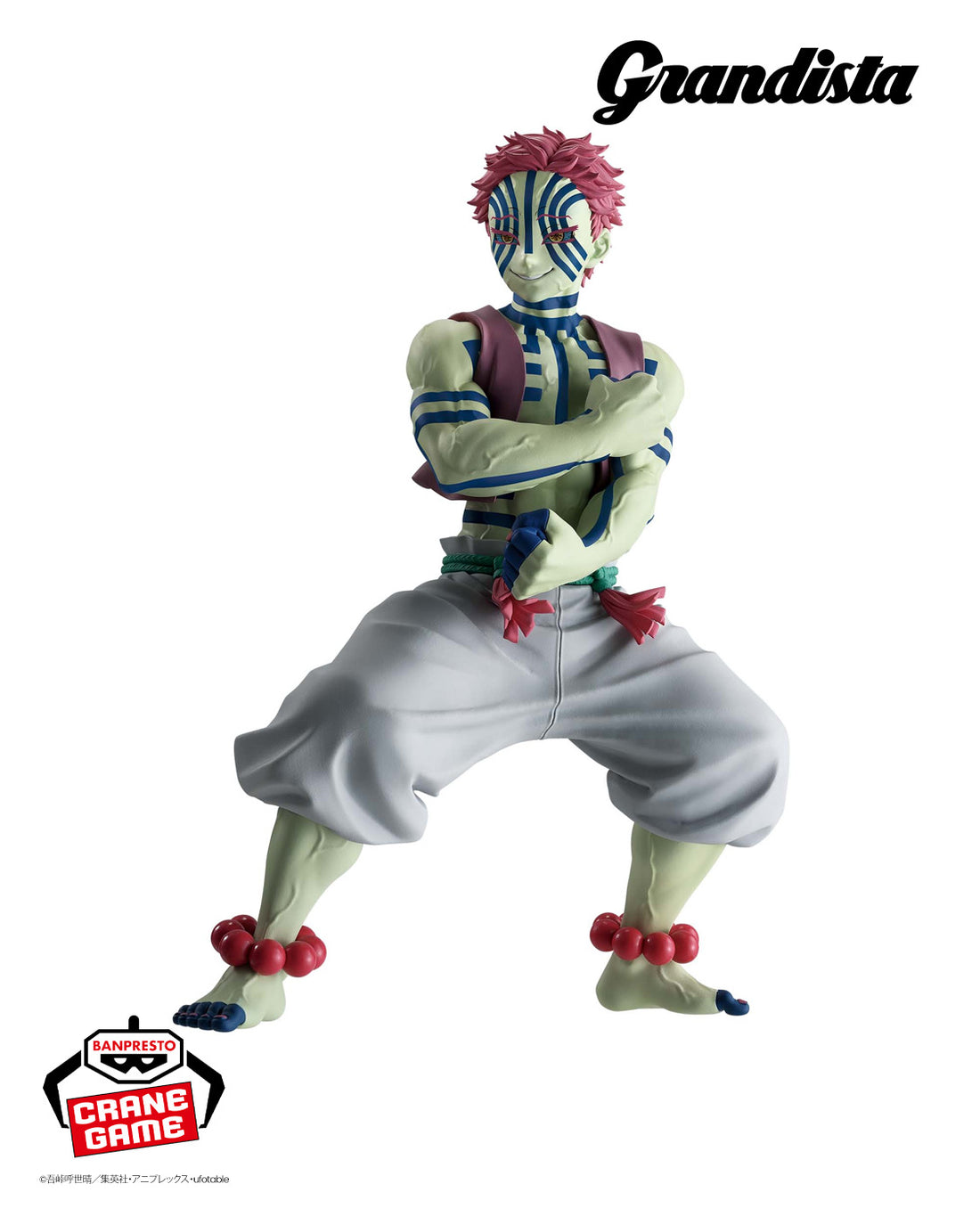 Banpresto Crane Game Demon Slayer: Kimetsu no Yaiba Akaza Grandista Figure alternate product photo 3