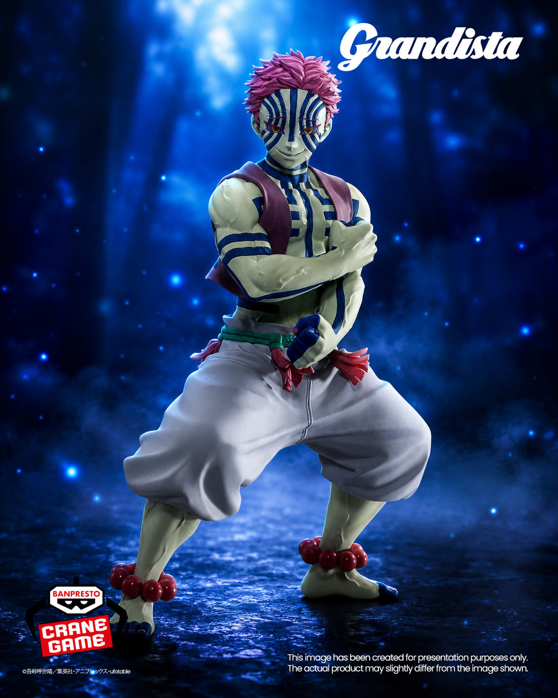 Banpresto Crane Game Demon Slayer: Kimetsu no Yaiba Akaza Grandista Figure main product photo