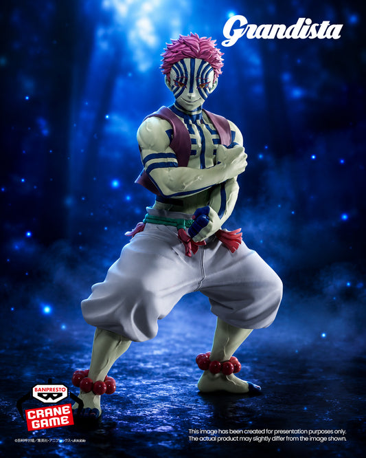 Banpresto Crane Game Demon Slayer: Kimetsu no Yaiba Akaza Grandista Figure main product photo