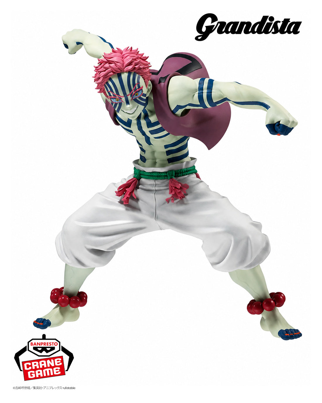 Banpresto Crane Game Demon Slayer: Kimetsu no Yaiba Akaza II Grandista Figure alternate product photo 2