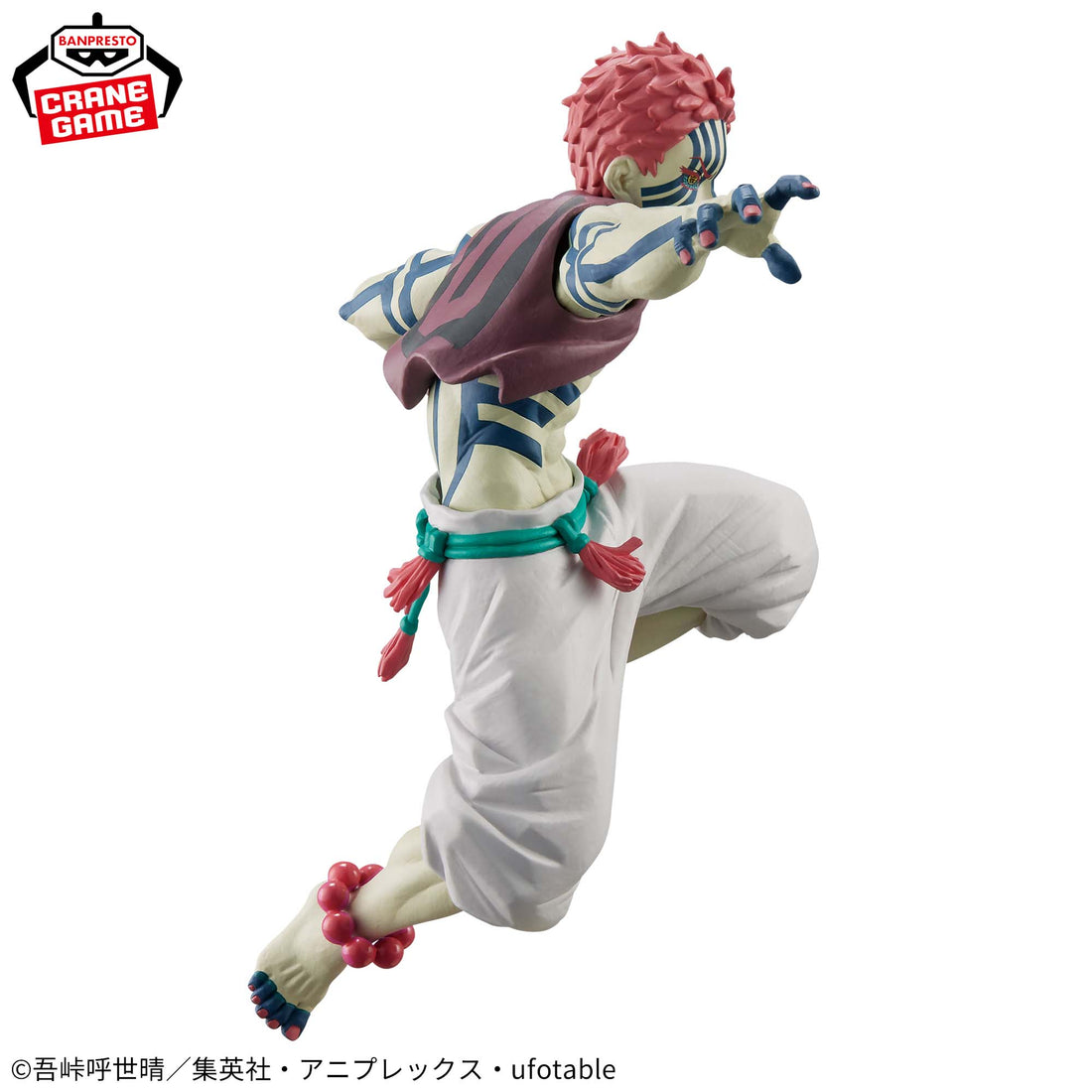 Banpresto Crane Game Demon Slayer: Kimetsu no Yaiba Akaza Limited Version VIBRATION STARS LIMITED Figure alternate product photo 4