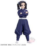 Banpresto Crane Game Demon Slayer: Kimetsu no Yaiba Aoi Kanzaki Vol. 47 Kizuna no Sou Figure alternate product photo 2