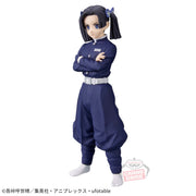 Banpresto Crane Game Demon Slayer: Kimetsu no Yaiba Aoi Kanzaki Vol. 47 Kizuna no Sou Figure main product photo