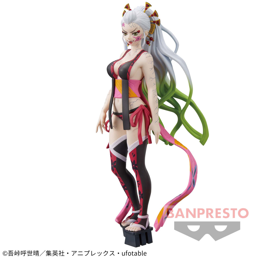 Banpresto Crane Game Demon Slayer: Kimetsu no Yaiba Daki Complete Form Vol. 9 Oni no Sou Figure alternate product photo 2