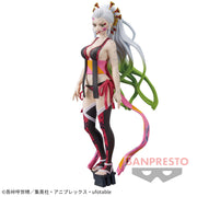 Banpresto Crane Game Demon Slayer: Kimetsu no Yaiba Daki Complete Form Vol. 9 Oni no Sou Figure alternate product photo 2
