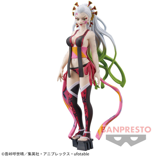 Banpresto Crane Game Demon Slayer: Kimetsu no Yaiba Daki Complete Form Vol. 9 Oni no Sou Figure main product photo
