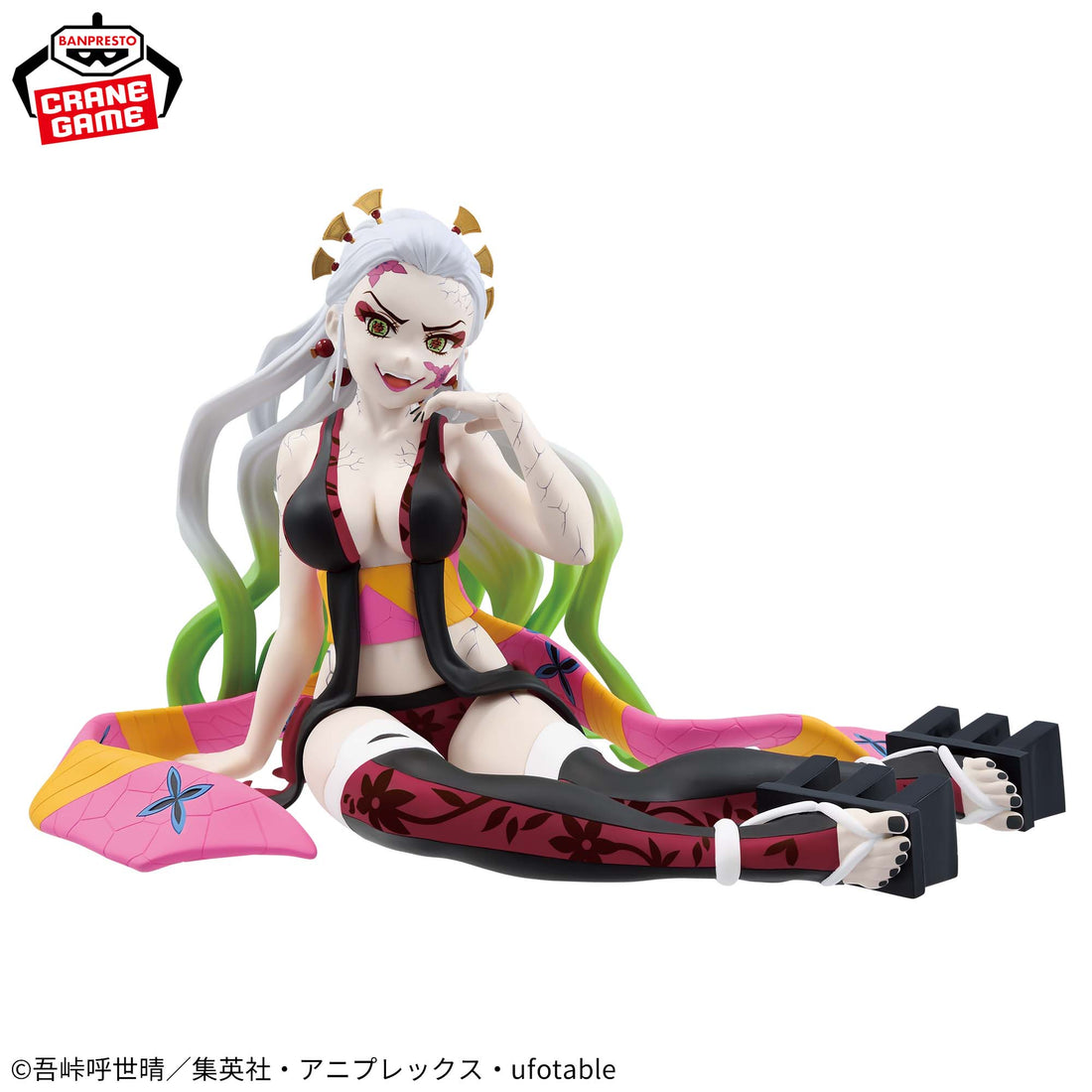 Banpresto Crane Game Demon Slayer: Kimetsu no Yaiba Daki GLITTER & GLAMOURS Figure alternate product photo 2