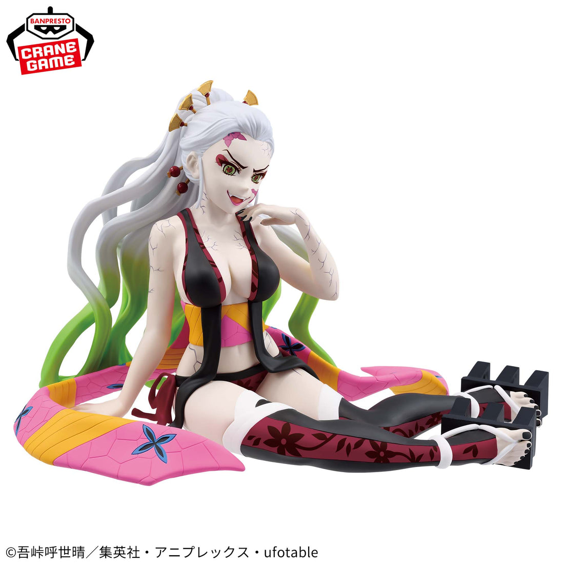 Banpresto Crane Game Demon Slayer: Kimetsu no Yaiba Daki GLITTER & GLAMOURS Figure alternate product photo 3