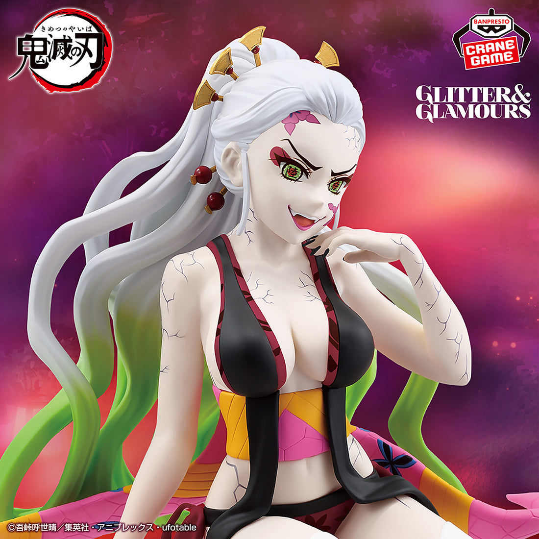 Banpresto Crane Game Demon Slayer: Kimetsu no Yaiba Daki GLITTER & GLAMOURS Figure main product photo