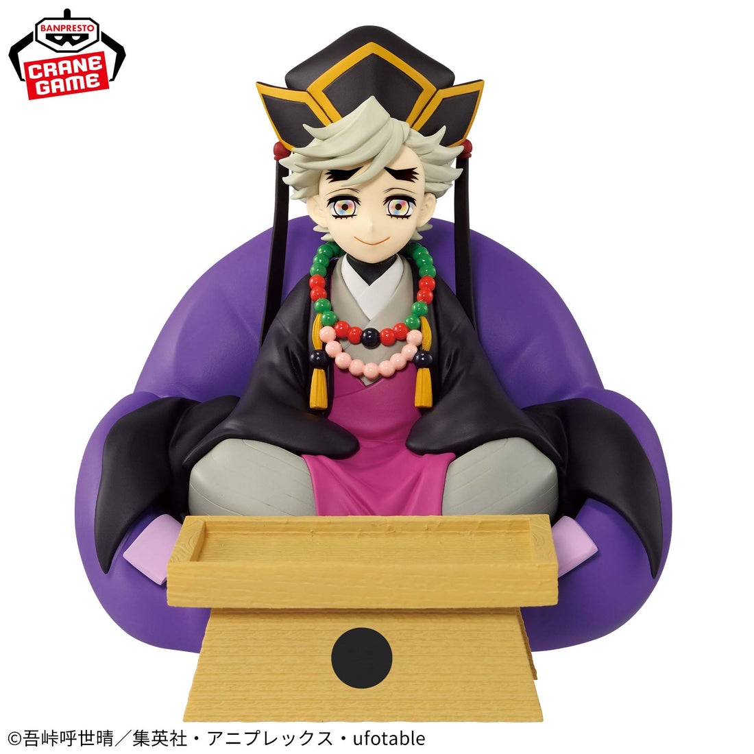 Banpresto Crane Game Demon Slayer: Kimetsu no Yaiba Doma Figlife! Figure alternate product photo 2