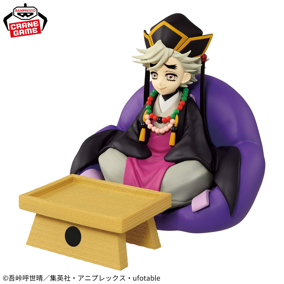 Banpresto Crane Game Demon Slayer: Kimetsu no Yaiba Doma Figlife! Figure alternate product photo 3