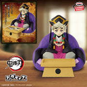 Banpresto Crane Game Demon Slayer: Kimetsu no Yaiba Doma Figlife! Figure main product photo