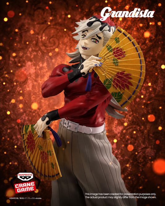 Banpresto Crane Game Demon Slayer: Kimetsu no Yaiba Doma Grandista Figure main product photo