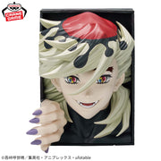 Banpresto Crane Game Demon Slayer: Kimetsu no Yaiba Doma HYOKOFIG Figure alternate product photo 2