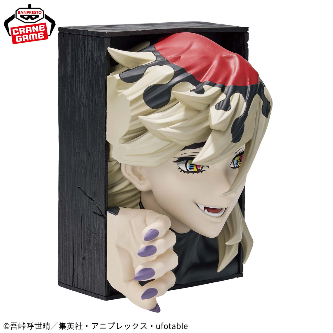 Banpresto Crane Game Demon Slayer: Kimetsu no Yaiba Doma HYOKOFIG Figure alternate product photo 4