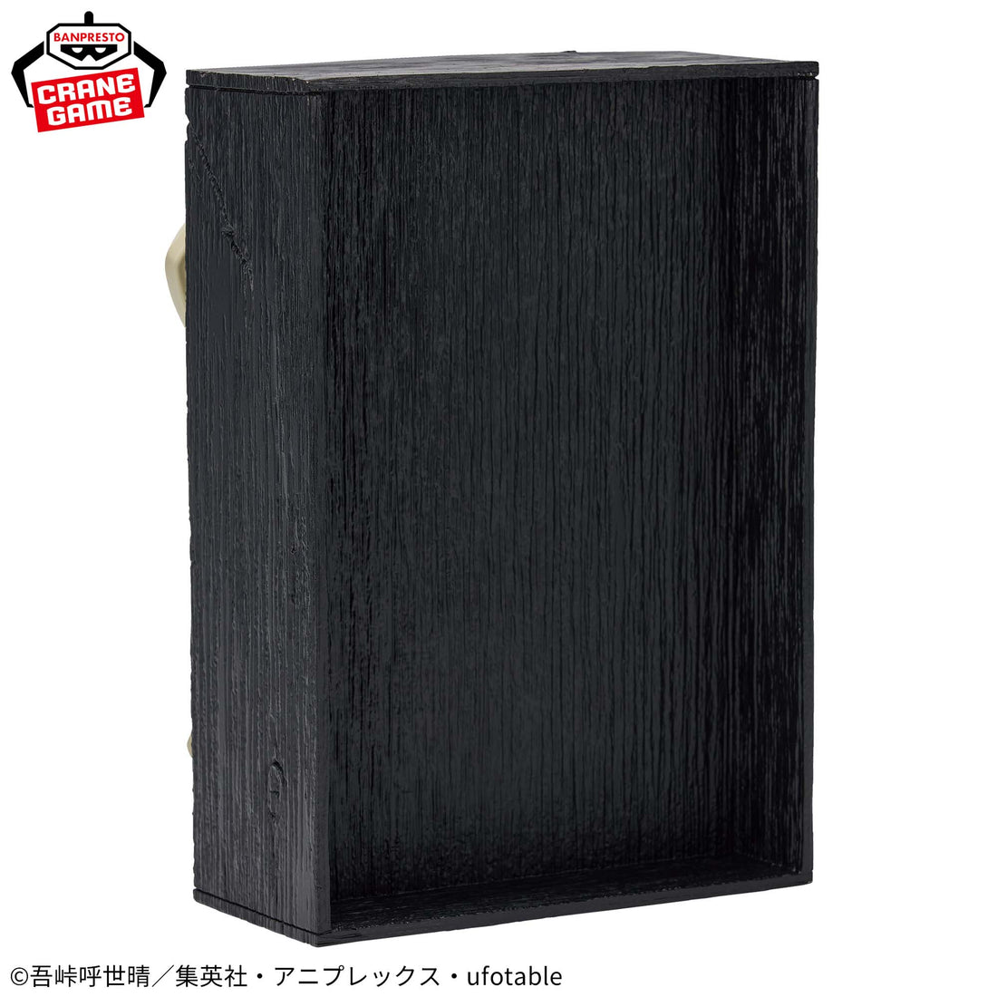 Banpresto Crane Game Demon Slayer: Kimetsu no Yaiba Doma HYOKOFIG Figure alternate product photo 5