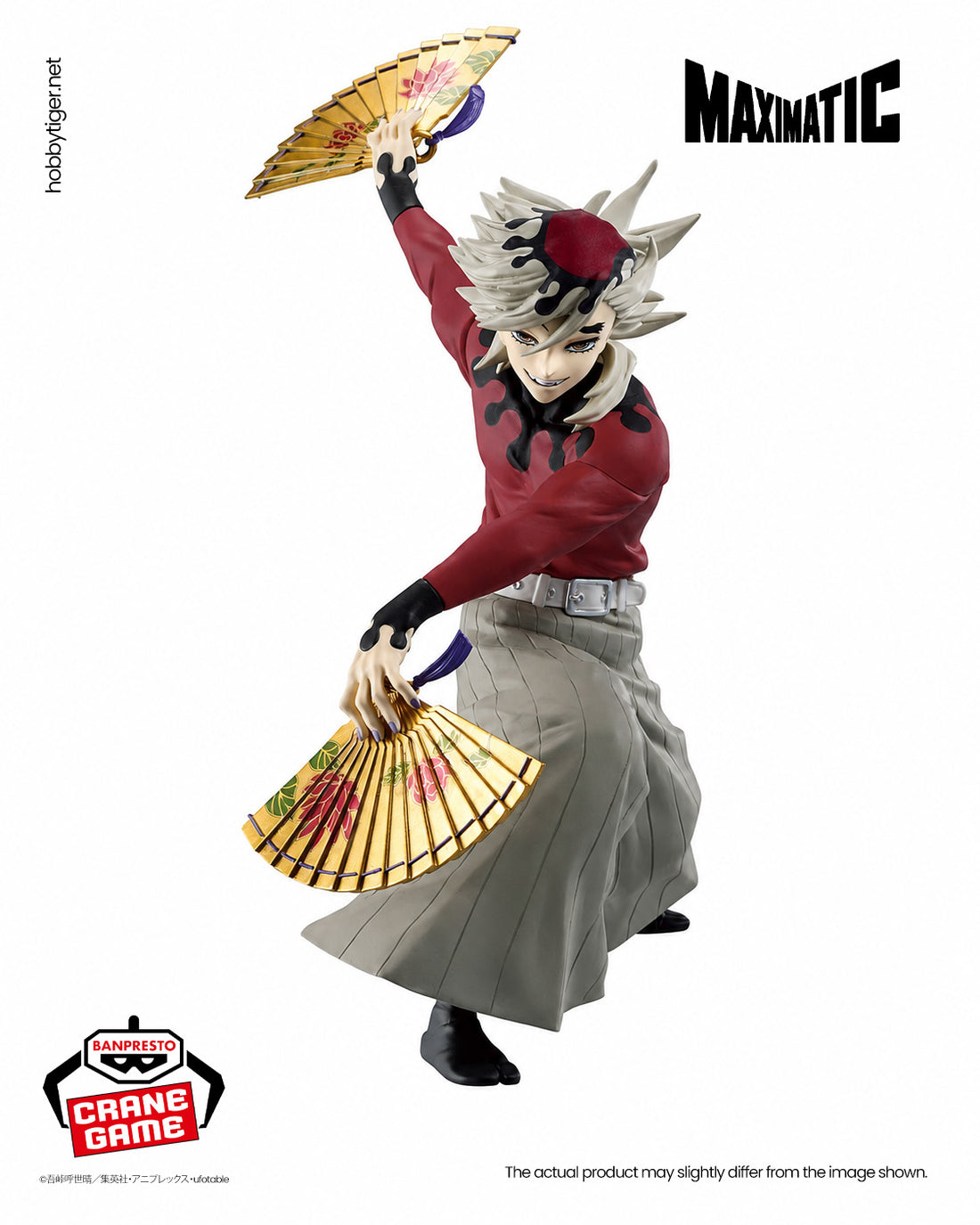 Banpresto Crane Game Demon Slayer: Kimetsu no Yaiba Doma Maximatic Figure alternate product photo 2