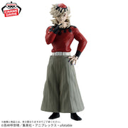 Banpresto Crane Game Demon Slayer: Kimetsu no Yaiba Doma Oni no So Vol. 14 Oni no So Figure alternate product photo 3