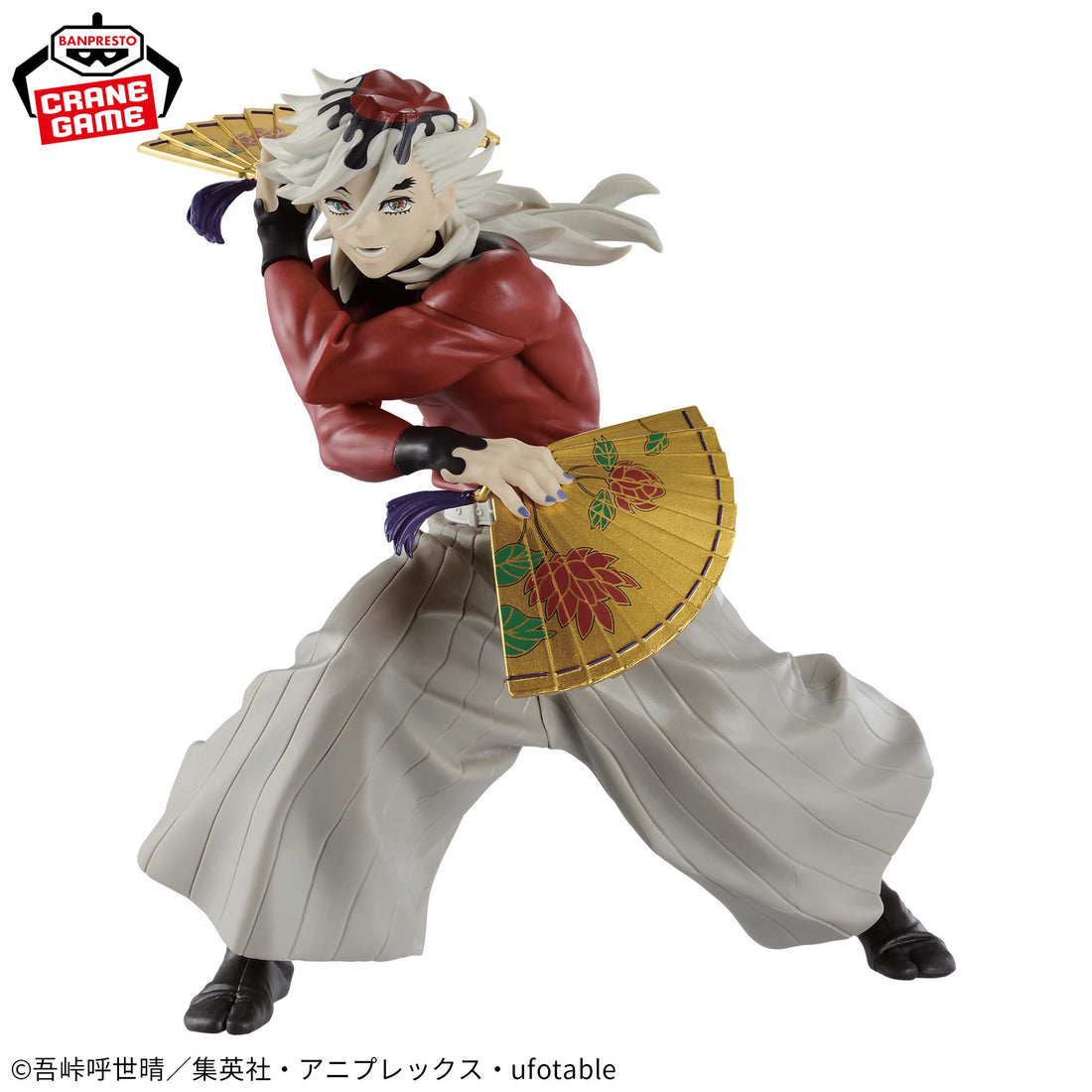 Banpresto Crane Game Demon Slayer: Kimetsu no Yaiba Doma VIBRATION STARS Figure alternate product photo 2