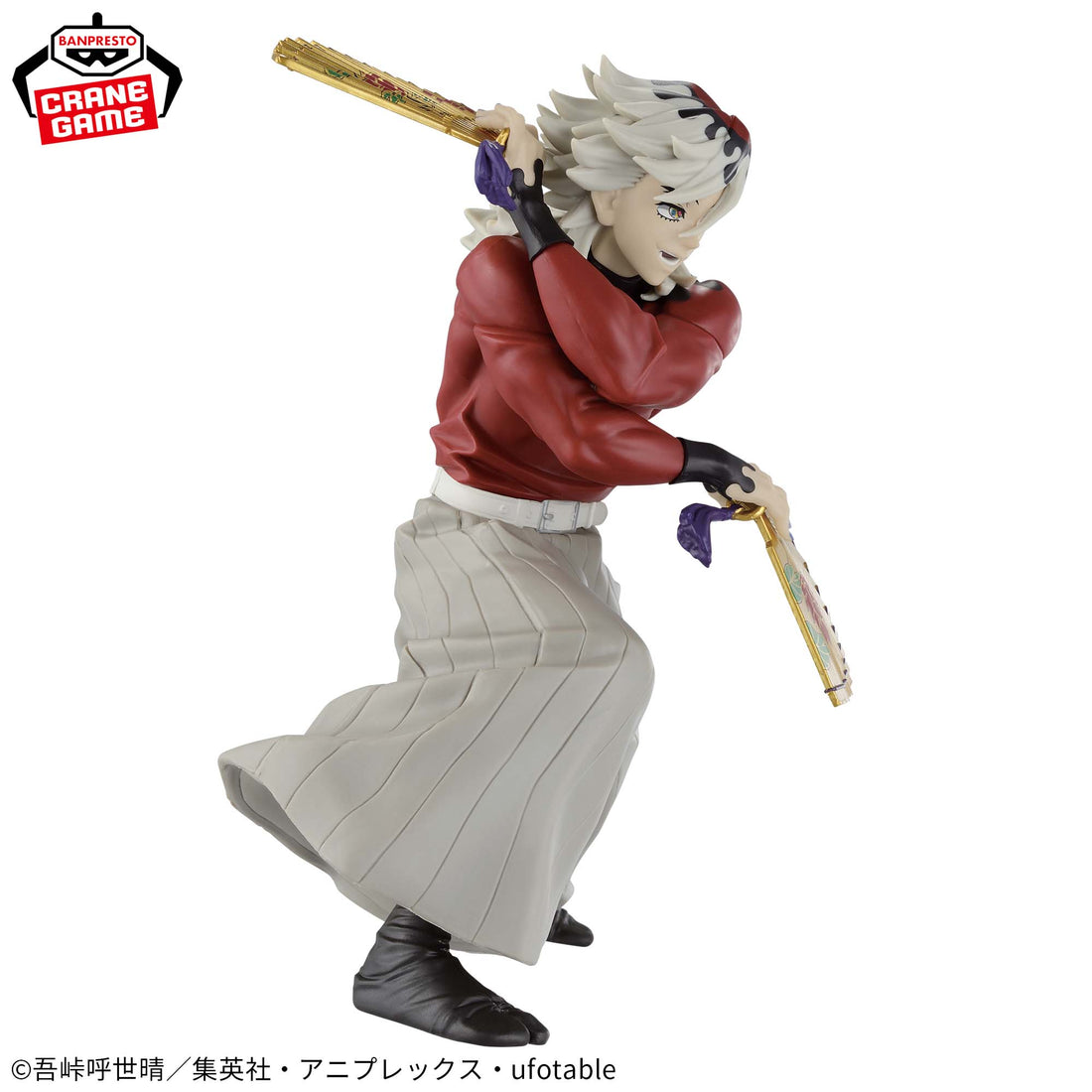 Banpresto Crane Game Demon Slayer: Kimetsu no Yaiba Doma VIBRATION STARS Figure alternate product photo 3