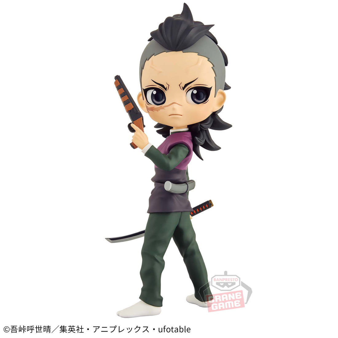 Banpresto Crane Game Demon Slayer: Kimetsu no Yaiba Genya Shinazugawa Q posket Figure alternate product photo 2