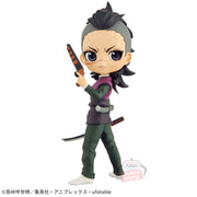 Banpresto Crane Game Demon Slayer: Kimetsu no Yaiba Genya Shinazugawa Q posket Figure alternate product photo 2