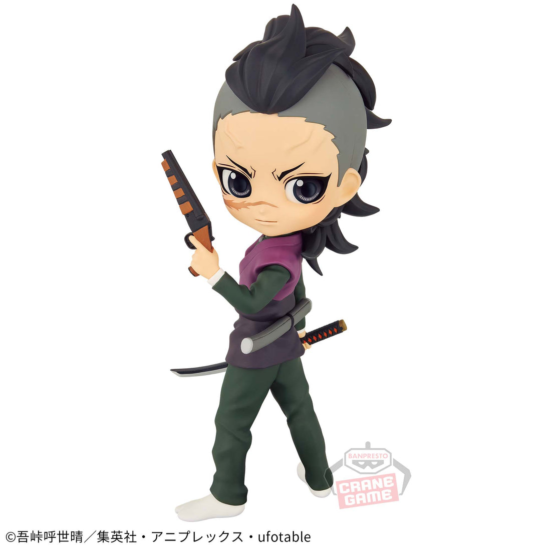 Banpresto Crane Game Demon Slayer: Kimetsu no Yaiba Genya Shinazugawa Q posket Figure alternate product photo 3