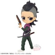 Banpresto Crane Game Demon Slayer: Kimetsu no Yaiba Genya Shinazugawa Q posket Figure alternate product photo 3