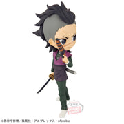 Banpresto Crane Game Demon Slayer: Kimetsu no Yaiba Genya Shinazugawa Q posket Figure alternate product photo 4