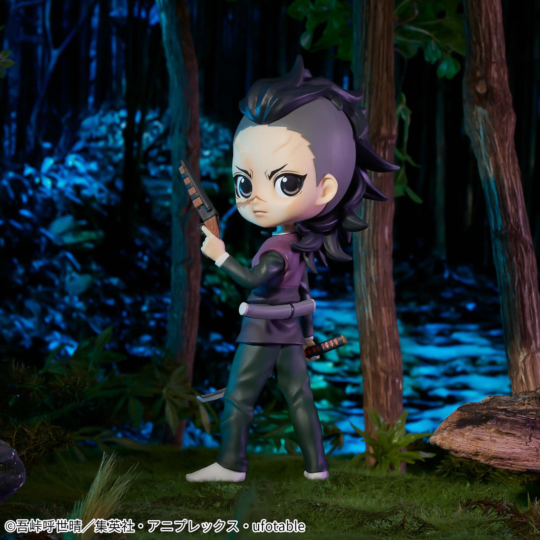 Banpresto Crane Game Demon Slayer: Kimetsu no Yaiba Genya Shinazugawa Q posket Figure alternate product photo 5