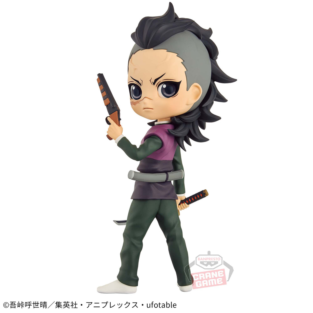 Banpresto Crane Game Demon Slayer: Kimetsu no Yaiba Genya Shinazugawa Q posket Figure main product photo