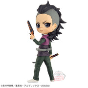 Banpresto Crane Game Demon Slayer: Kimetsu no Yaiba Genya Shinazugawa Q posket Figure main product photo