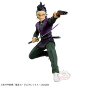 Banpresto Crane Game Demon Slayer: Kimetsu no Yaiba Genya Shinazugawa Swordsmith Village VIBRATION STARS Figure alternate product photo 2