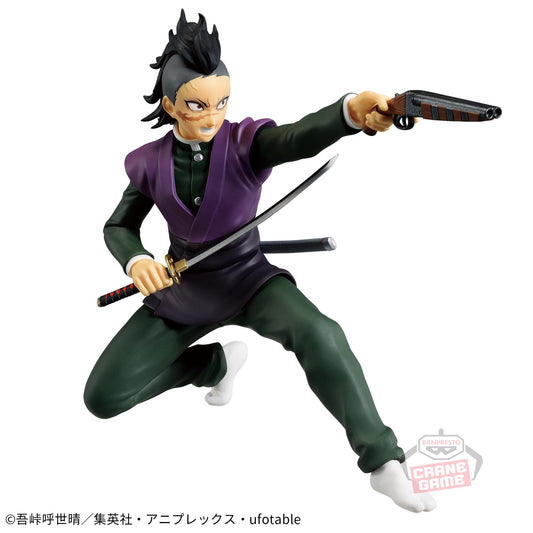 Banpresto Crane Game Demon Slayer: Kimetsu no Yaiba Genya Shinazugawa Swordsmith Village VIBRATION STARS Figure main product photo