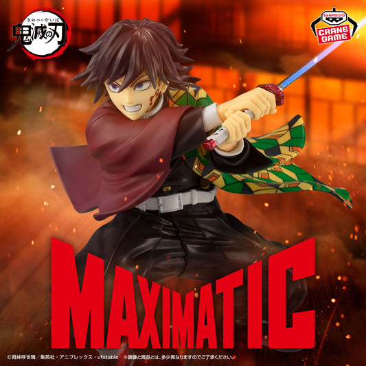 Banpresto Crane Game Demon Slayer: Kimetsu no Yaiba Giyu Tomioka II MAXIMATIC Figure main product photo