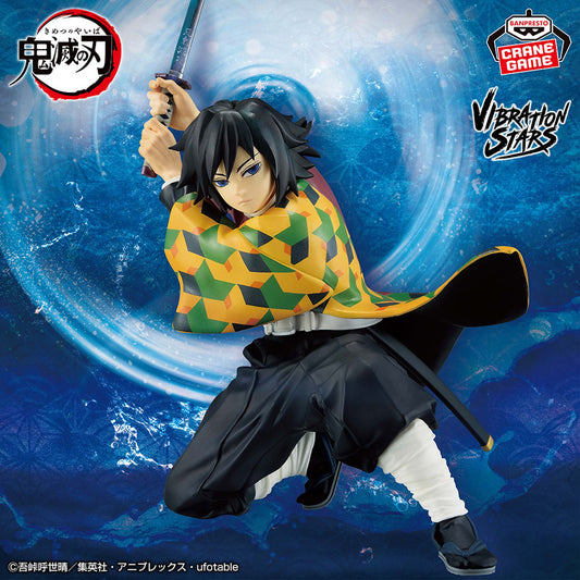 Banpresto Crane Game Demon Slayer: Kimetsu no Yaiba Giyu Tomioka VIBRATION STARS Figure main product photo