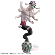Banpresto Crane Game Demon Slayer: Kimetsu no Yaiba Gyokko Oni no Sou Figure alternate product photo 2