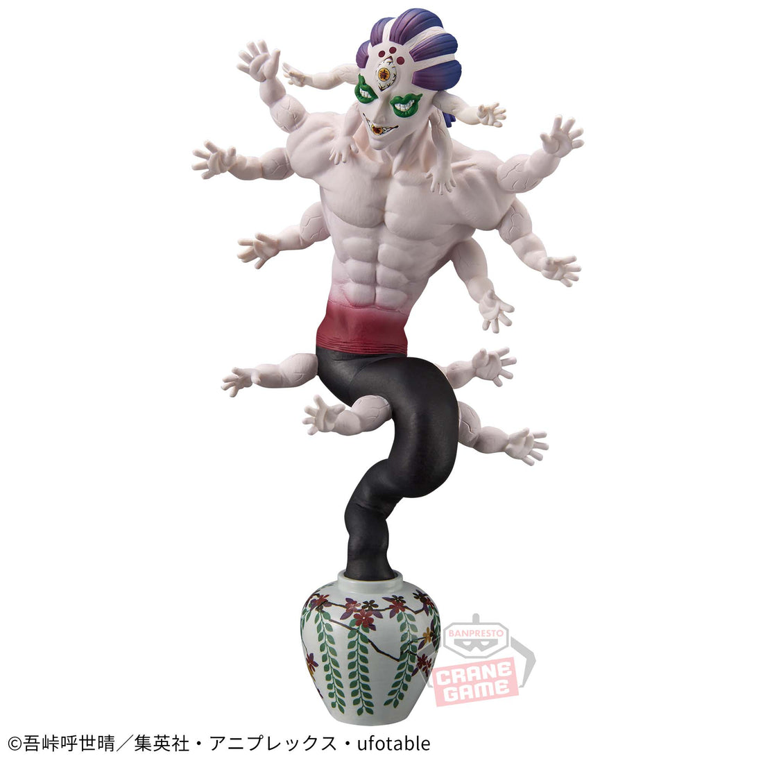 Banpresto Crane Game Demon Slayer: Kimetsu no Yaiba Gyokko Oni no Sou Figure main product photo
