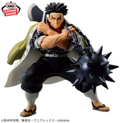 Banpresto Crane Game Demon Slayer: Kimetsu no Yaiba Gyomei Himejima VIBRATION STARS Figure main product photo
