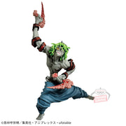 Banpresto Crane Game Demon Slayer: Kimetsu no Yaiba Gyutaro Entertainment District VIBRATION STARS Figure alternate product photo 2
