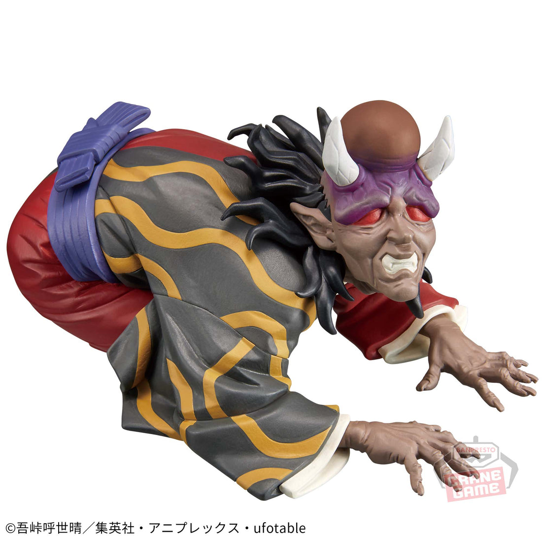 Banpresto Crane Game Demon Slayer: Kimetsu no Yaiba Hantengu Oni no Sou Figure alternate product photo 2